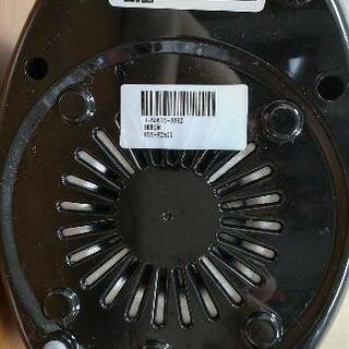 ヒューロム　HUROM スロージューサー　H2H-RBA11