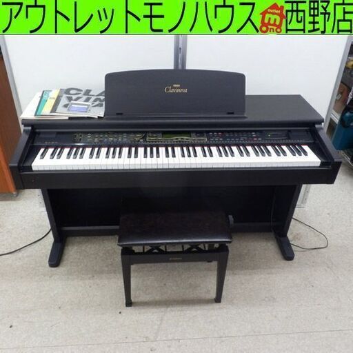 電子ピアノ CVP-92 1998年製 ヤマハ クラビノーバ YAMAHA Clavinova 88鍵盤 イス付き 札幌市 西野店