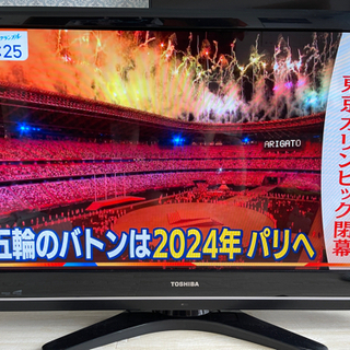 【急募！】TOSHIBA 液晶カラーテレビ 37Z9000 37...