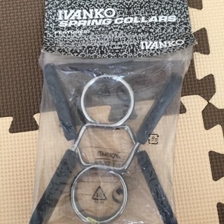 【未開封】IVANKO オリンピックシャフトカラー