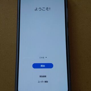 スマートフォン Galaxy A41 SCV48 ホワイト au...