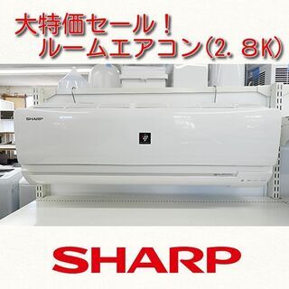 ☆ジモティ割あり☆ Paloma LPガス用ガステーブル 22年製 動作確認