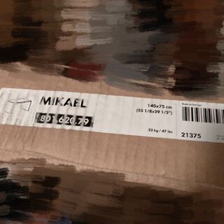 【本日限定】IKEA MIKAEL テーブル