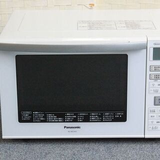 パナソニック オーブンレンジ keyword エレック 23L 1000W NE-MS23E5