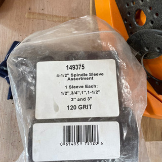 triton TSPS 450 研磨機　スピンドリルサンダー