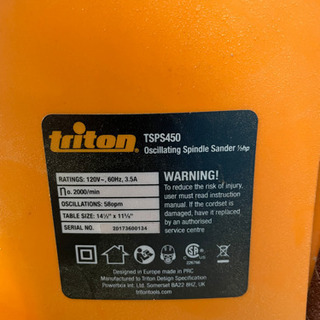 triton TSPS 450 研磨機 スピンドリルサンダー