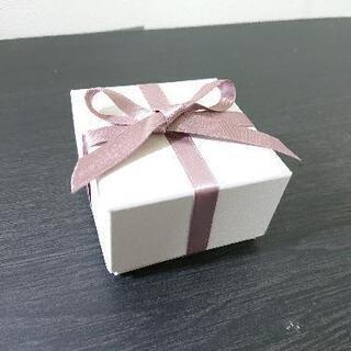 ダイアモンドリング 指輪 0.147ct TSUTSUMI