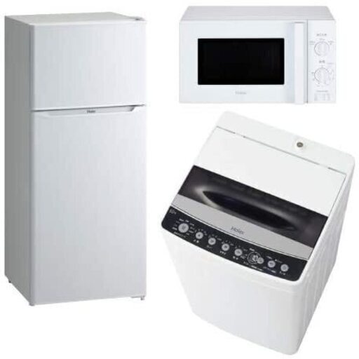 生活家電期間限定ビックリ安 洗濯機冷蔵庫レンジ3点セット
