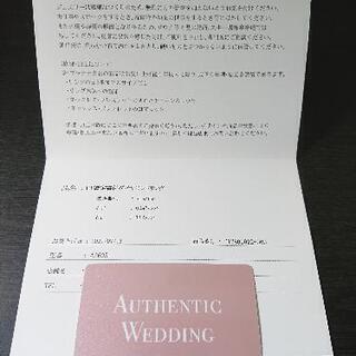 ダイアモンドリング 指輪 0.147ct TSUTSUMI