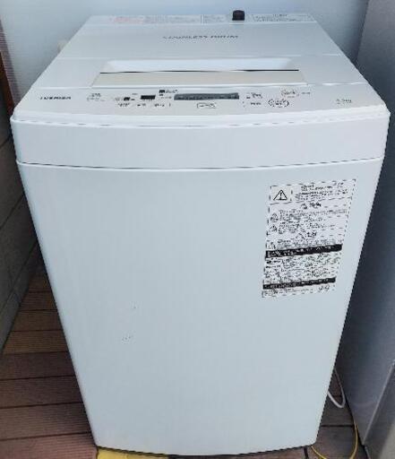 東芝　高年式洗濯機‼️