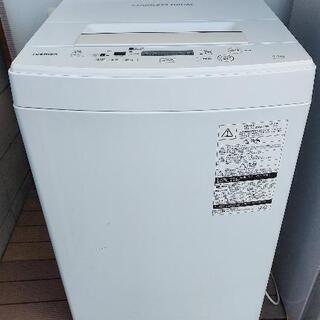 東芝　高年式洗濯機‼️