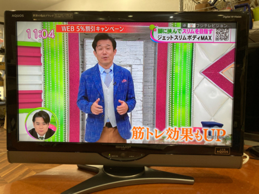 SHARP AQUOS テレビ 2010年製