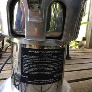 アメリカ製業務用ジューサー