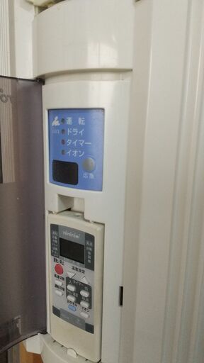 トヨトミ窓用エアコン TIW-A180E | monsterdog.com.br