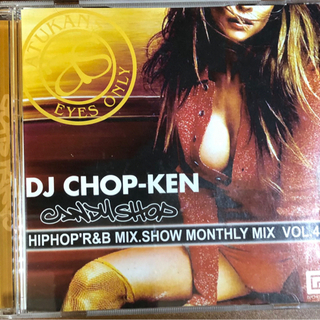 DJ CHOP-KEN HIPHOP'R&B vol.48 MI...