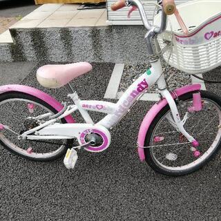 0円  自転車 ピンク 20インチ