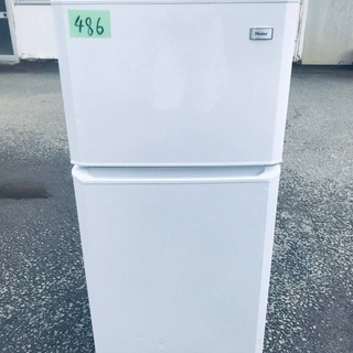 在庫処分 ！！洗濯機/冷蔵庫♪売上NO,1✨✨