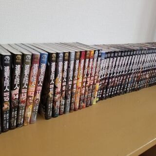 ①進撃の巨人〘 全34巻〙＋②進撃の巨人Before the fall〘全17巻 〙