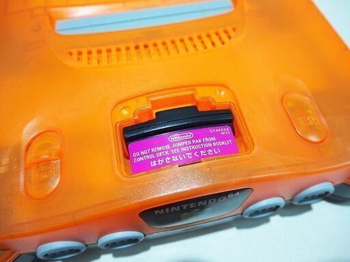 苫小牧バナナ】希少☆NINTENDO/任天堂 NUS-001 ニンテンドー64