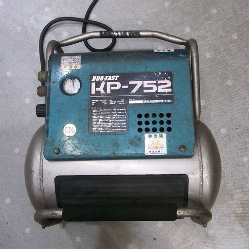 DUO-FAST エア コンプレッサー KP-752 兼松 カネマツ 中古品