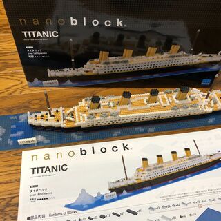 Nanoblock ナノブロック Titanic タイタニック号...