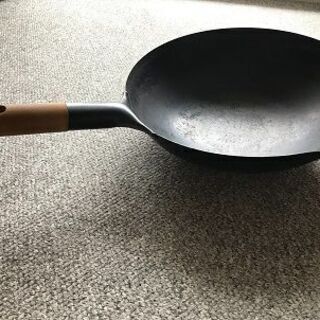 鉄製　中華鍋