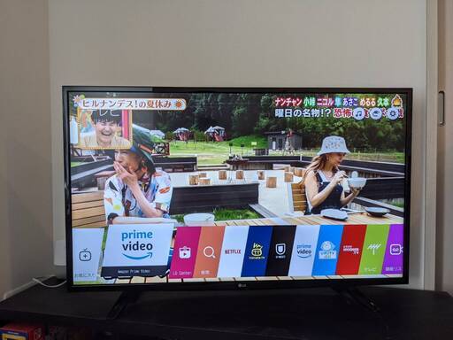 LG 43V型 液晶 テレビ 43UH6100 4K 外付けHDD裏番組録画対応 2016年モデル マジックリモコン付