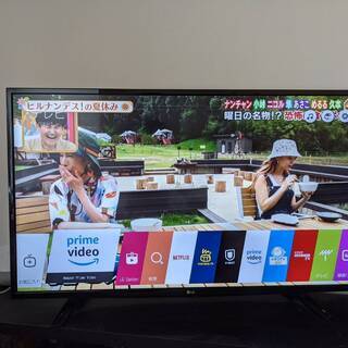 LG 43V型 液晶 テレビ 43UH6100 4K 外付けHDD裏番組録画対応