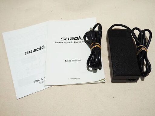 苫小牧バナナ】suaoki/スアオキ PS5B ポータブル電源 大容量 120000mAh