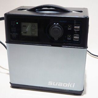 【苫小牧バナナ】suaoki/スアオキ PS5B ポータブル電源 大容量 120000mAh/400Wh 5WAY出力 キャンプや車中泊、停電時などに♪
