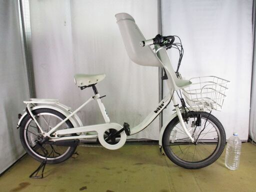 ★18000円★ 中古自転車 B421　ブリヂストン　ビッケ2　ホワイト　前乗せ付き　【20インチ 】
