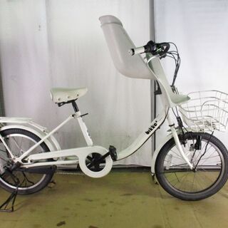 ★18000円★ 中古自転車 B421　ブリヂストン　ビッケ2　ホワイト　前乗せ付き　【20インチ 】