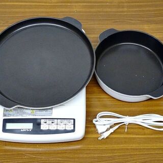 ムスイ キッチン家電(家電)の中古が安い!激安で譲ります・無料であげます|ジモティー