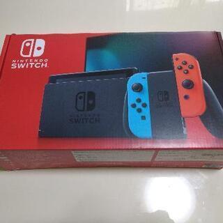 任天堂Switch！本日取引限定！最終値引き！