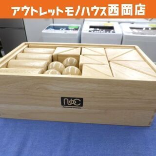 ニチガンオリジナルの中古が安い！激安で譲ります・無料であげます