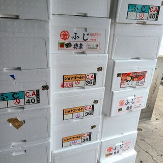 【ネット決済】発泡スチロール箱　保冷ボックス　クーラーボックス（...