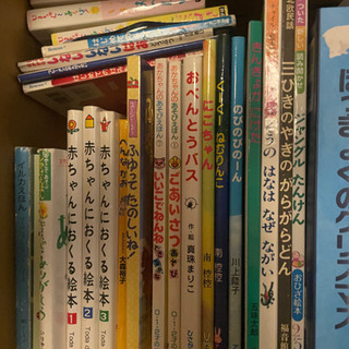 絵本　まとめ売り