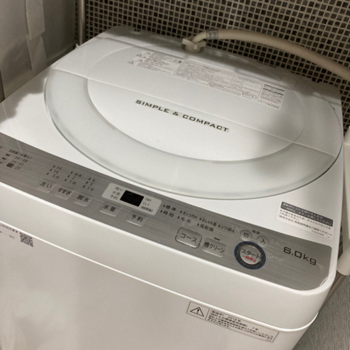 SHARP 全自動洗濯機 ES-GE6B-W 2017年11月製 (ホワイト)6kg