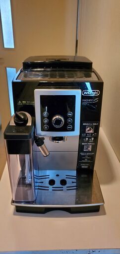 De'Longhi　デロンギ　全自動エスプレッソマシン