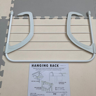 中古3coinsが無料 格安で買える ジモティー