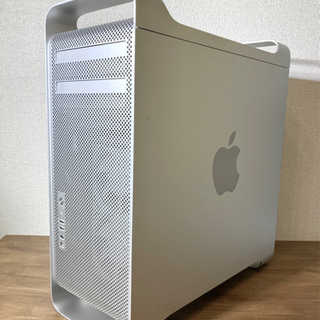 Mac Pro Early 2008