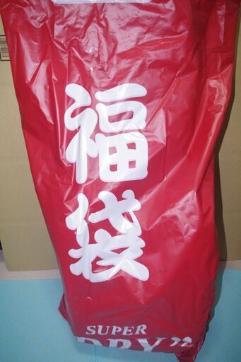 楽天市場】在庫処分 ビール（シリーズスーパードライ（アサヒビール 