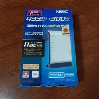 NEC Aterm Wi-Fiルーター