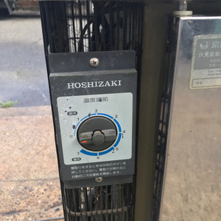 KGR02 ホシザキ 台下冷蔵庫 RT-110B 2008年式