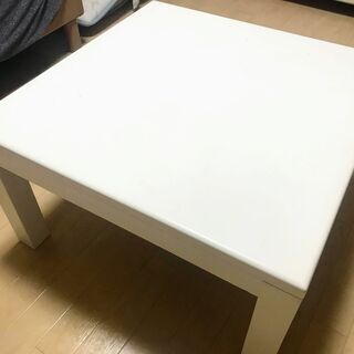 【無料】ホワイトカラー ローテーブル