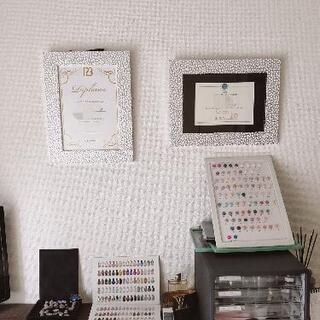 ジェルネイル S K Nail S 八街のネイルの無料広告 無料掲載の掲示板 ジモティー ジェルネイル S K Nail S 八街のネイルの無料広告 無料掲載の掲示板 ジモティー