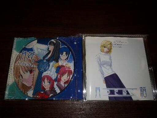 月姫読本など（月姫関連品） 71U4+qgakGL._AC_UF350,