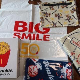マクドナルド50周年big Smileセットグッズのみ割引券無し Marie 二条のノベルティグッズ の中古あげます 譲ります ジモティーで不用品の処分