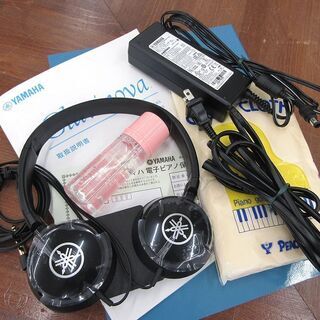 札幌近郊地域限定 YAMAHA ヤマハ 電子ピアノ Clavinova クラビノーバ CLP-635B 88鍵 2019年製 ブラックウッド調 中古美品