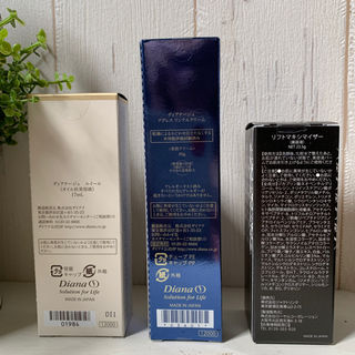 新品未開封 エイジング美容液セット